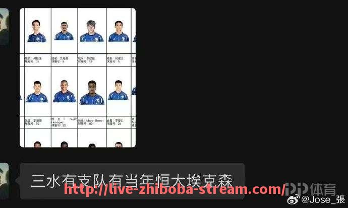 直播吧-西甲联赛目前在全球联赛影响力排名中处于第几?(西甲排名前三)