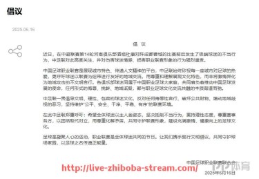 直播吧-2022年CBA全明星赛现场气氛热烈观众互动频繁 直播吧-2022年CBA全明星赛现场气氛热烈观众互动频繁
